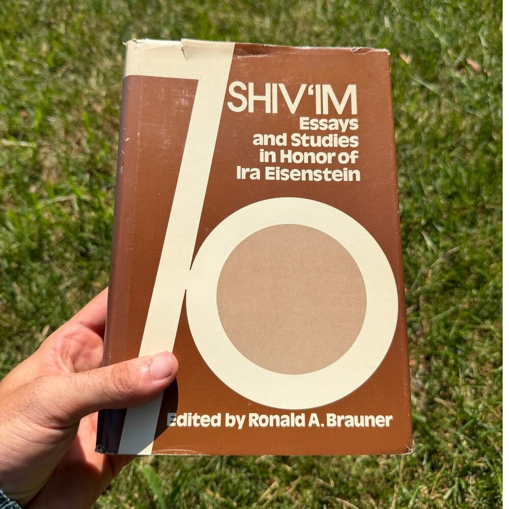 Shiv'im: Essays and studies in honor of Ira Eisenstein Festschrift
